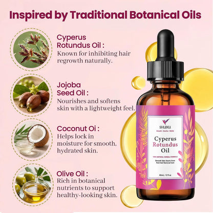 Cyperus Rotundus Oil for Post-Shave Post-Wax Care